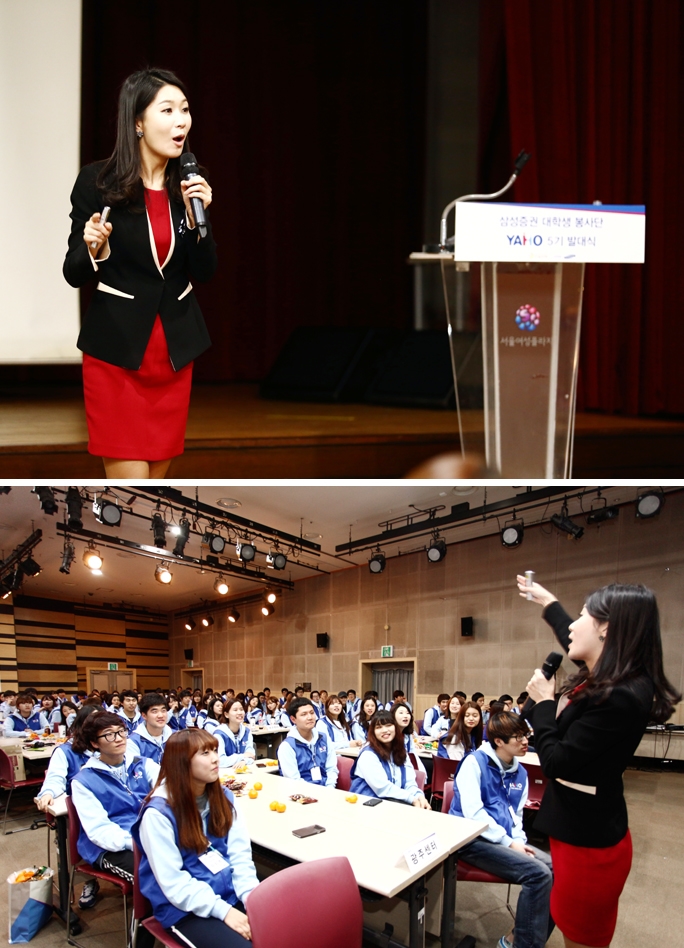 삼성증권(700).jpg