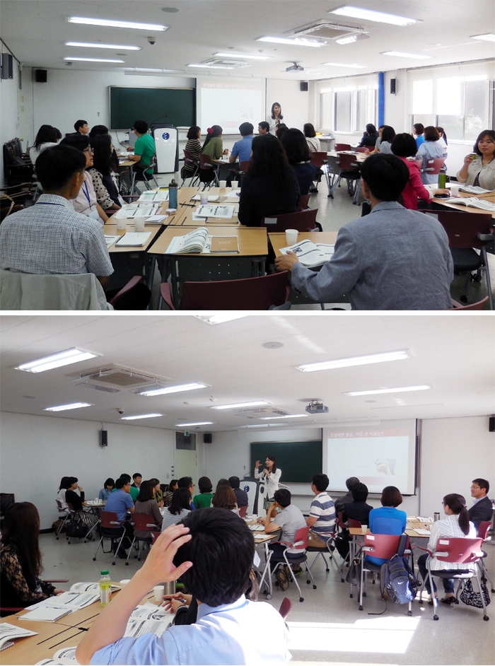 대전교육원(700).jpg