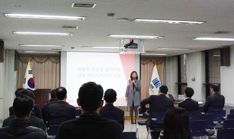 부천지청.jpg